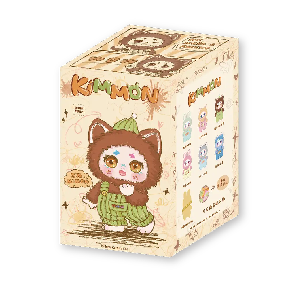 Kimmon | Peluche Mimmon | slide 10