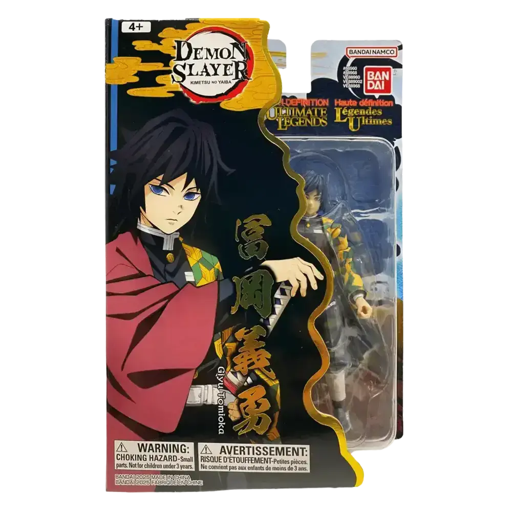 Demon Slayer | Giyu Tomioka | slide 2