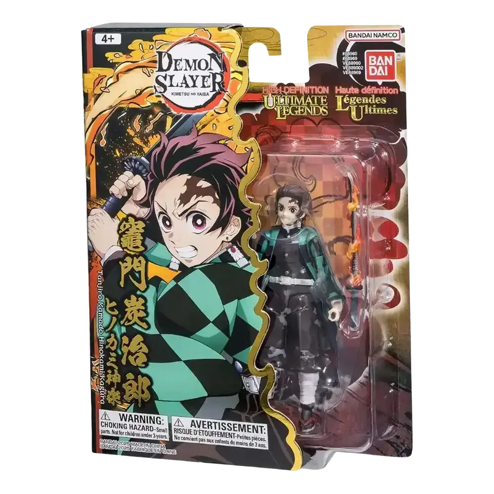 Demon Slayer | Tanjiro Hinokami Kagura | slide 2