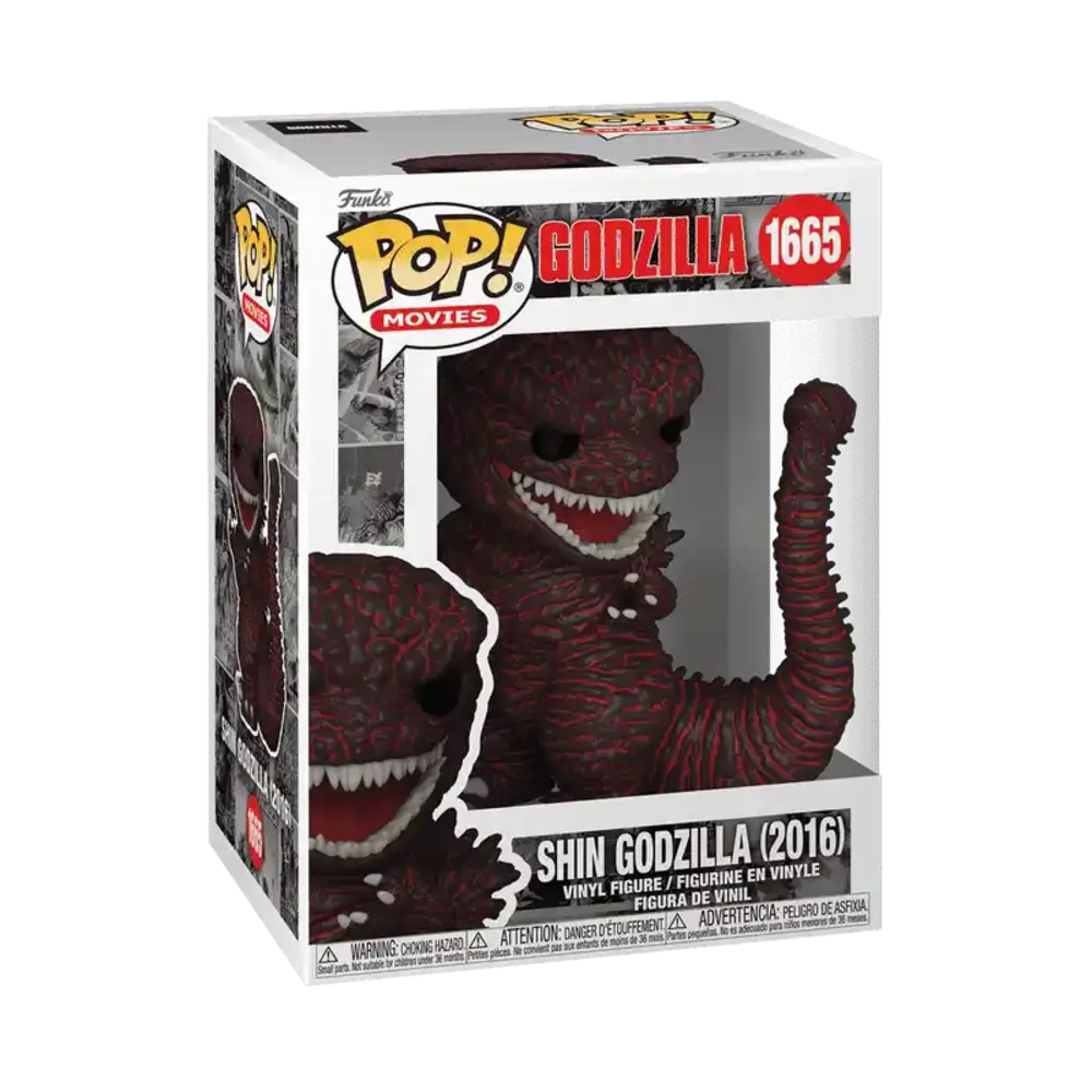 Funko POP | Godzilla 2016 Figura Coleccionable | slide 2