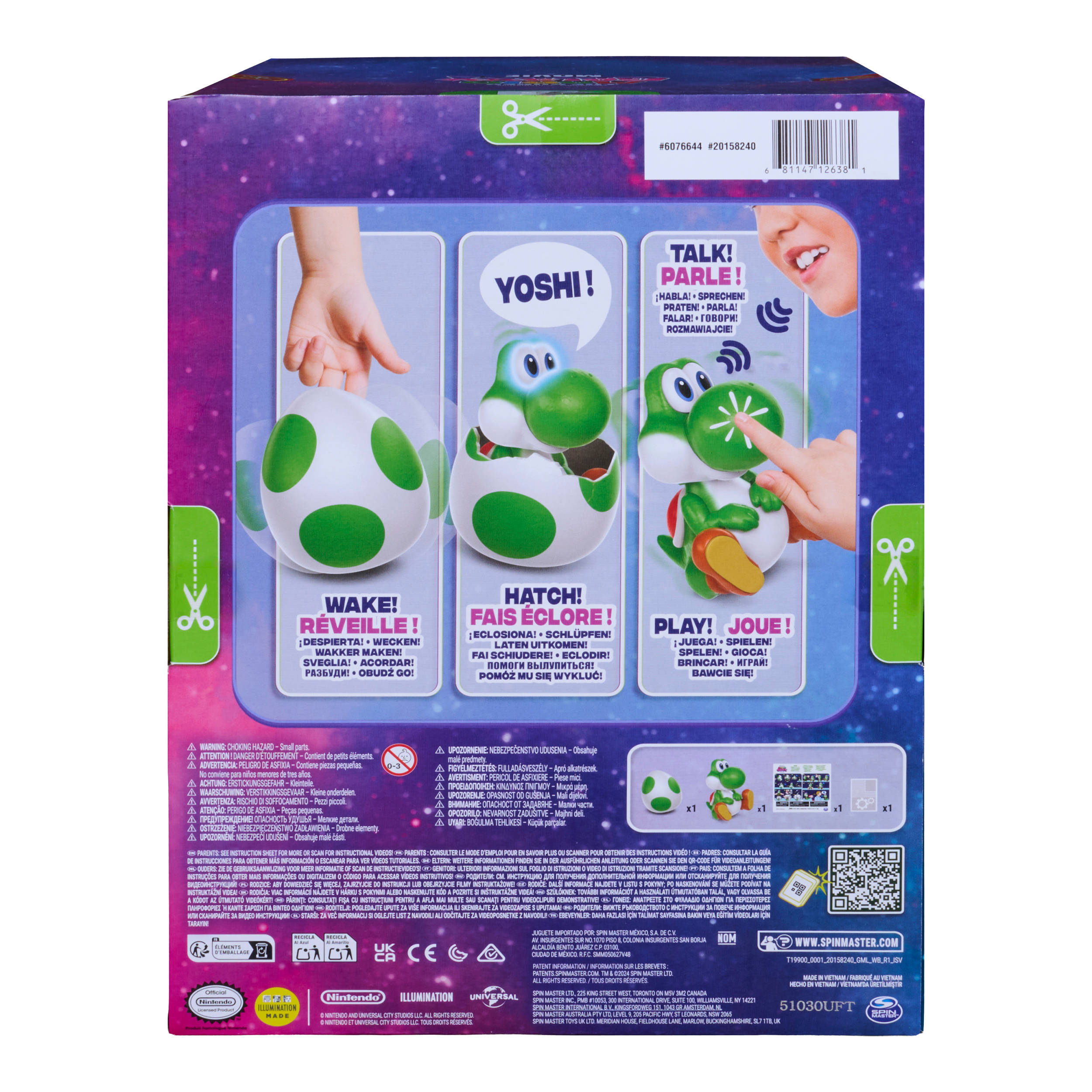 Hatchin’ Yoshi | Huevo Interactivo Nintendo | slide 2